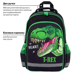 Рюкзак ПИФАГОР SCHOOL, 1 отделение, 3 кармана, "Dino roar", 38x28х14 см, 272080 Рюкзак ПИФАГОР SCHOOL, 1 отделение, 3 кармана, "Dino roar", 38x28х14 см, 272080 - фото 15