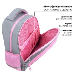 Рюкзак BRAUBERG OPTIMA, 2 отделения, с брелоком, "Curious bunny", 36х27х18 см, 272098 Рюкзак BRAUBERG OPTIMA, 2 отделения, с брелоком, "Curious bunny", 36х27х18 см, 272098 - фото 18