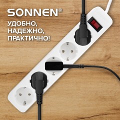 Сетевой фильтр SONNEN SPW-505, 5 розеток с заземлением, выключатель, 10 А, 5 м, белый, 513655 - фото 15
