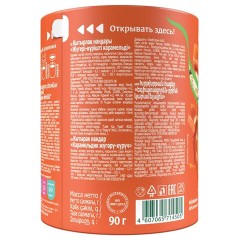 Хлебцы DR.KORNER "Карамельные" кукурузно-рисовые карамельные, хрустящие, 90 г, пакет, 601090082 - фото 6