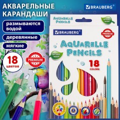 Карандаши цветные акварельные BRAUBERG PREMIUM AQUARELLE, 18 цветов, трехгранные, утолщенный грифель 4 мм, натуральное дерево, 181672 - фото 8