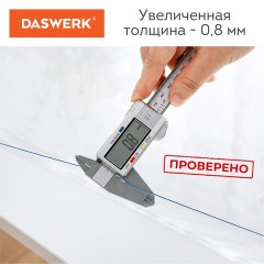 Коврик-подкладка, скатерть ПВХ прозрачная, гибкое/мягкое стекло, 120х60 см, 0,8 мм, DASWERK, 607878 Коврик-подкладка, скатерть ПВХ прозрачная, гибкое/мягкое стекло, 120х60 см, 0,8 мм, DASWERK, 607878 - фото 12