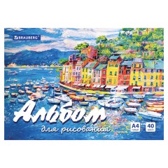 Альбом для рисования А4 40 л., склейка, обложка картон, подложка, BRAUBERG, 205х290 мм, "Краски лета", 106329 - фото 3