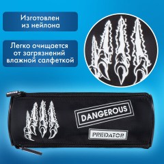 Пенал BRAUBERG, 3 отделения, нейлон, 21х7х7 см, "Claws", 272307 Пенал BRAUBERG, 3 отделения, нейлон, 21х7х7 см, "Claws", 272307 - фото 8