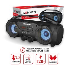 Колонка портативная с подсветкой SONNEN B306, 12 Вт, Bluetooth, FM-тюнер, microSD, MP3-плеер, черная, 513479 Колонка портативная с подсветкой SONNEN B306, 12 Вт, Bluetooth, FM-тюнер, microSD, MP3-плеер, черная, 513479 - фото 15
