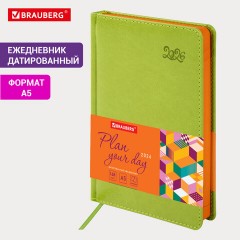 Ежедневник датированный 2026, А5, 138x213 мм, BRAUBERG "Rainbow", под кожу, зеленый, 117081 - фото 14