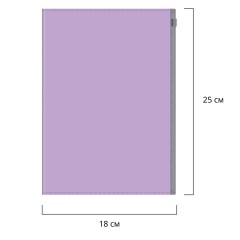 Папка-конверт на молнии ERICH KRAUSE "Matt Pastel Bloom" А5+ (250х180 мм), ассорти, 0,18 мм, 61170 - фото 9