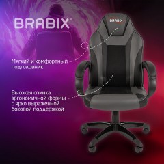 Кресло компьютерное BRABIX "Tanto GM-171", TW/экокожа, черное/серое, 532574, 7083502 Кресло компьютерное BRABIX "Tanto GM-171", TW/экокожа, черное/серое, 532574, 7083502 - фото 11