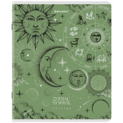 Тетрадь А5, 48 л., BRAUBERG, скоба, клетка, матовая ламинация, фольга, "Zodiac Symbol" (микс в спайке), 404369 - фото 6
