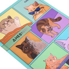 Дневник 5-11 класс 48 л., твердый, FUNSTER (ФАНСТЕР), выборочный лак, с подсказом, "Мемные коты", 107617 - фото 3