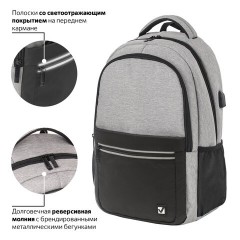 Рюкзак BRAUBERG URBAN универсальный, с отделением для ноутбука, USB-порт, Detroit, серый, 46х30х16 см, 229894 Рюкзак BRAUBERG URBAN универсальный, с отделением для ноутбука, USB-порт, Detroit, серый, 46х30х16 см, 229894 - фото 15