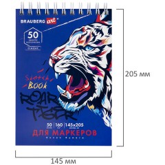 Скетчбук для маркеров, бумага 160 г/м2, 145х205 мм, 50 л., гребень, подложка, BRAUBERG ART CLASSIC, "Тигр", 115076 Скетчбук для маркеров, бумага 160 г/м2, 145х205 мм, 50 л., гребень, подложка, BRAUBERG ART CLASSIC, "Тигр", 115076 - фото 7