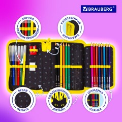 Пенал BRAUBERG с наполнением, 1 отделение, 1 откидная планка, 24 предмета, 21х14 см, "Dark cat", 272351 Пенал BRAUBERG с наполнением, 1 отделение, 1 откидная планка, 24 предмета, 21х14 см, "Dark cat", 272351 - фото 13