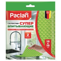 Салфетки хозяйственные губчатые 18х18см 2шт./уп. PACLAN