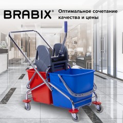 Тележка уборочная BRABIX, 2 съемных ведра 25 л, механический отжим, металлический каркас, 601499 - фото 14