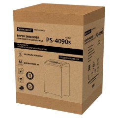 Уничтожитель (шредер) BRAUBERG PROFESSIONAL PS-4090s, "HeavyDuty", A3, 2 уровень секретности, 4 мм, 40 листов, корзина 90 литров, 532596 - фото 11