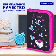 Пенал BRAUBERG с наполнением, 1 отделение, 1 откидная планка, 24 предмета, 21х14 см, "Cats first", 271525 - фото 15