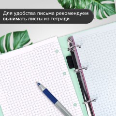 Тетрадь на кольцах А5 175х220 мм, 120 л., пластик, на липучке, с разделителями, BRAUBERG, Мятный, 404638 - фото 16