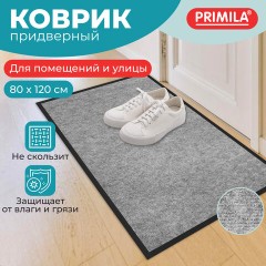 Коврик придверный 80х120 см, СЕРЫЙ, влаго-грязезащитный, 300 г/м2, мелкий рубчик, PRIMILA STANDARD, 701020 Коврик придверный 80х120 см, СЕРЫЙ, влаго-грязезащитный, 300 г/м2, мелкий рубчик, PRIMILA STANDARD, 701020 - фото 8
