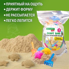 Песок для лепки кинетический, цвет песочный, 3000 г, 3 формочки, лопатка, грабли, BRAUBERG KIDS, 666004 Песок для лепки кинетический, цвет песочный, 3000 г, 3 формочки, лопатка, грабли, BRAUBERG KIDS, 666004 - фото 4