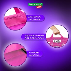 Папка на молнии с ручками BRAUBERG KIDS А4, 1 отделение, полиэстер, 80 мм, "Anime style", 272121 Папка на молнии с ручками BRAUBERG KIDS А4, 1 отделение, полиэстер, 80 мм, "Anime style", 272121 - фото 11
