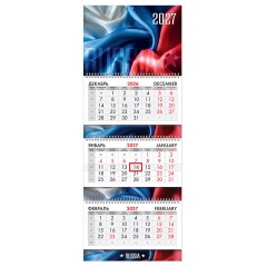 Календарь квартальный 2027 г., 3 блока, 3 гребня, бегунок, мелованная бумага, BRAUBERG EXTRA, "Символика РФ", 118296