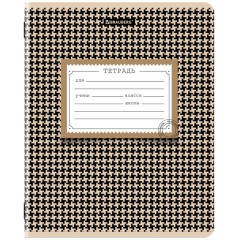 Тетрадь 12 л. BRAUBERG линия, обложка картон, TEXTURE, 107279 Тетрадь 12 л. BRAUBERG линия, обложка картон, TEXTURE, 107279 - фото 6