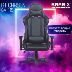 Кресло компьютерное BRABIX "GT Carbon GM-115", две подушки, экокожа, черное, 531932 - фото 17