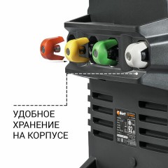 Минимойка BORT BHR-2000M-PRO, мощность 2 кВт, давление 150 бар, шланг 8 м, 93416411 Минимойка BORT BHR-2000M-PRO, мощность 2 кВт, давление 150 бар, шланг 8 м, 93416411 - фото 15