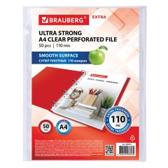 Папки-файлы перфорированные А4 BRAUBERG "EXTRA 1100", КОМПЛЕКТ 50 шт., гладкие, ПЛОТНЫЕ, 110мкм, 229674 Папки-файлы перфорированные А4 BRAUBERG "EXTRA 1100", КОМПЛЕКТ 50 шт., гладкие, ПЛОТНЫЕ, 110мкм, 229674 - фото 2