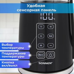Чайник с терморегулятором и дисплеем, ДВОЙНЫЕ СТЕНКИ, SONNEN KT-8717, 1,7 л, 2200 Вт, черный, 454687 Чайник с терморегулятором и дисплеем, ДВОЙНЫЕ СТЕНКИ, SONNEN KT-8717, 1,7 л, 2200 Вт, черный, 454687 - фото 12