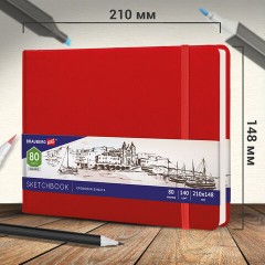 Скетчбук, слоновая кость 140 г/м2 210х148 мм, 80 л., КОЖЗАМ, резинка, BRAUBERG ART CLASSIC, красный, 113197 Скетчбук, слоновая кость 140 г/м2 210х148 мм, 80 л., КОЖЗАМ, резинка, BRAUBERG ART CLASSIC, красный, 113197 - фото 12