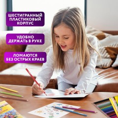 Карандаши цветные ЮНЛАНДИЯ "ДОМИКИ", 24 цвета, шестигранные, грифель 3 мм, 181838 Карандаши цветные ЮНЛАНДИЯ "ДОМИКИ", 24 цвета, шестигранные, грифель 3 мм, 181838 - фото 8