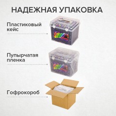 Маркеры для скетчинга двусторонние BRAUBERG ART DEBUT "BLACK", НАБОР 80 шт., пластиковый кейс, 152132 Маркеры для скетчинга двусторонние BRAUBERG ART DEBUT "BLACK", НАБОР 80 шт., пластиковый кейс, 152132 - фото 9