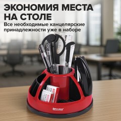 Канцелярский набор BRAUBERG "ULTRA", 10 предметов, вращающаяся конструкция, черно-красный, 231929 Канцелярский набор BRAUBERG "ULTRA", 10 предметов, вращающаяся конструкция, черно-красный, 231929 - фото 18