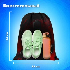 Мешок для обуви BRAUBERG KIDS, с петлей, 42х34 см, "Terrible fighters", 273435 Мешок для обуви BRAUBERG KIDS, с петлей, 42х34 см, "Terrible fighters", 273435 - фото 11