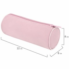Пенал-тубус BRAUBERG, с эффектом Soft Touch, мягкий, пастельно-розовый, 22х8 см, 272299 Пенал-тубус BRAUBERG, с эффектом Soft Touch, мягкий, пастельно-розовый, 22х8 см, 272299 - фото 5