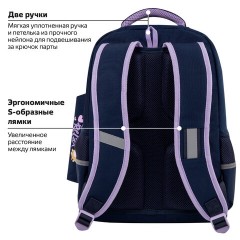 Рюкзак ЮНЛАНДИЯ COMPLETE, с пеналом в комплекте, эрго-спинка, "Bored cat", 42х29х14 см, 272055 Рюкзак ЮНЛАНДИЯ COMPLETE, с пеналом в комплекте, эрго-спинка, "Bored cat", 42х29х14 см, 272055 - фото 17