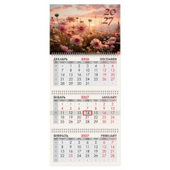 Календарь квартальный 2027 г., 3 блока, 3 гребня, бегунок, офсет, BRAUBERG, "Цветочный луг", 118257