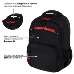 Рюкзак BRAUBERG FORCE, 2 отделения, 5 карманов, "Bright red", 39х28х17 см, 273154 - фото 14