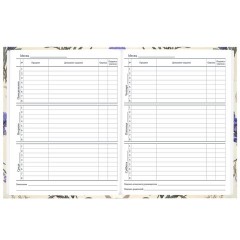 Дневник 1-11 класс 40 л., твердый, BRAUBERG, глянцевая ламинация, "Flowers", 107608 - фото 8