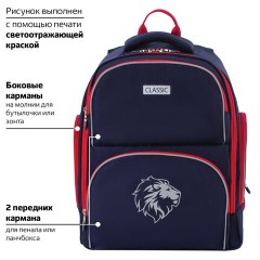 Рюкзак BRAUBERG CLASSIC, легкий каркас, премиум материал, "Lion", синий, 37х32х21 см, 228829 Рюкзак BRAUBERG CLASSIC, легкий каркас, премиум материал, "Lion", синий, 37х32х21 см, 228829 - фото 11