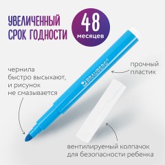 Фломастеры утолщенные 12 цветов, вентилируемый колпачок, BRAUBERG "PREMIUM", ПВХ-упаковка, 152196 - фото 8