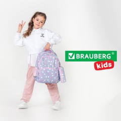 Рюкзак BRAUBERG KIDS SET, с пеналом в комплекте, 2 отделения, "Rainbow clouds", 37x28x16 см, 272100 Рюкзак BRAUBERG KIDS SET, с пеналом в комплекте, 2 отделения, "Rainbow clouds", 37x28x16 см, 272100 - фото 18