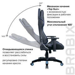 Кресло компьютерное BRABIX "GT Carbon GM-120", две подушки, экокожа, черное/синее, 531930 Кресло компьютерное BRABIX "GT Carbon GM-120", две подушки, экокожа, черное/синее, 531930 - фото 20