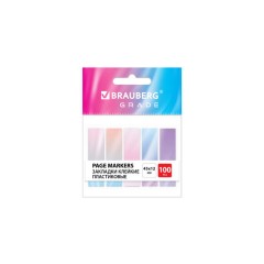 Закладки клейкие пастельные BRAUBERG GRADE 45х12 мм, 100 штук (5 цветов х 20 листов), 116688