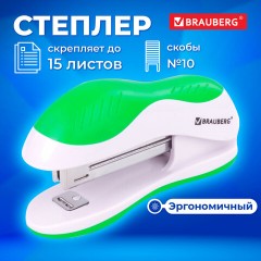 Степлер №10 BRAUBERG "JET", до 15 листов, эргономичный, бело-зеленый, 228580 - фото 11