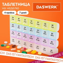 ТАБЛЕТНИЦА / Контейнер для лекарств и витаминов "7 дней/4 приема", ПРОЗРАЧНЫЙ, DASWERK (ДАСВЕРК), 630845 - фото 7