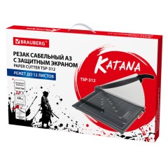 Резак сабельный BRAUBERG KATANA TSP-312, А3, на 12 л., длина реза 430 мм, пластиковое основание, защитный экран, 532986 Резак сабельный BRAUBERG KATANA TSP-312, А3, на 12 л., длина реза 430 мм, пластиковое основание, защитный экран, 532986 - фото 9
