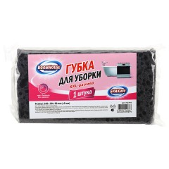Губка для уборки 16х9х5 см, XXL размер, ПОРИСТАЯ, щадящий абразив, для дома, офиса, авто, BOOMHOUSE (БУМХАУС), 702744 - фото 7